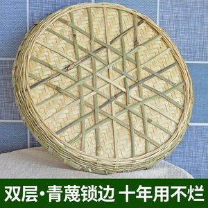 竹簸箕编制品天然竹制品单个家用大号簸萁手工编织晒东西神器