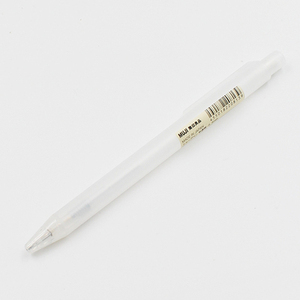 日本MUJI无印良品文具透明杆自动铅笔简约学生自动铅笔芯0.5包邮