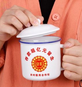 搪瓷杯子怀旧经典老式铁茶缸子老干部马克杯带盖存款过亿元0人付款30