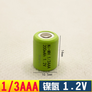 Ni-MH1/2 2/3 5/4 1/3AAA 4/5AAAA异型电池2.4 1.2v镍氢充电电池