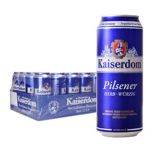 德国原装进口kaiserdom/凯撒比尔森黄啤酒500ml*24听整箱特价精酿
