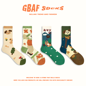 “GBAF"露营系列可爱日系插画袜子搞怪个性中筒袜纯棉男女长袜潮