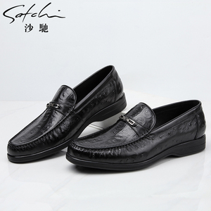 satchi/沙驰男士皮鞋真皮高端鸵鸟纹商务一脚蹬爸爸男鞋休闲男款