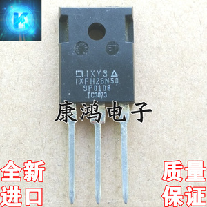 全新进口原装 IXFH26N50 IXFH26N50Q TO-247 MOS场效应管 26A500V