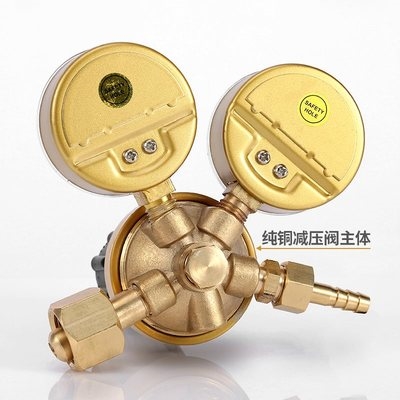 王火氩弧焊氮气瓶开关扳手氧焊氧气管乙炔管配件反丙烷表高工业级