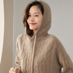 鄂尔多斯产100纯山羊绒衫女连帽毛衣秋冬加厚带帽子套头针织打底