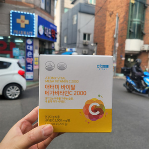 韩国直邮 艾多美 atomy 维生素c冲剂 90条 维他命c酸甜味