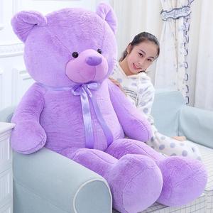 紫色薰衣草熊布娃娃泰迪熊公仔大熊毛绒玩具熊抱抱熊女生日礼物