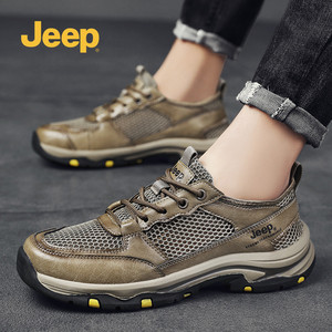 jeep吉普男鞋夏季网鞋男透气薄款户外登山旅游休闲网眼网面运动鞋