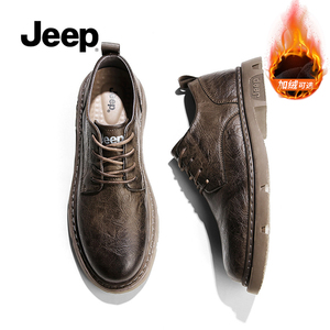 jeep吉普男鞋冬季商务男士休闲皮鞋加绒英伦风棉鞋低帮软皮马丁靴