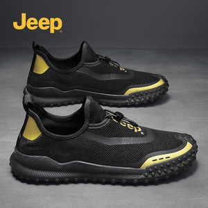 jeep吉普男鞋冬季一脚蹬运动休闲鞋男士旅游轻便跑步网面飞织鞋子