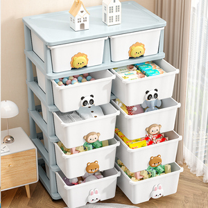 儿童玩具塑料收纳柜抽屉式零食衣服客厅家用置物柜多层组合储物柜