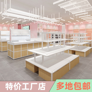 彩妆柜台展示柜流水台文具店货架中岛柜精品饰品展示架中岛展示台