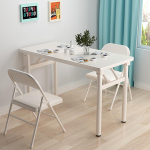 可折叠桌子简易吃饭桌椅组合小户型饭桌出租屋长方形书桌家用餐桌