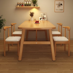 餐桌椅组合简易出租房餐桌家用小户型4人6人吃饭快餐店桌子长方形