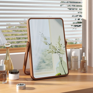 家用简约实木化妆镜台式桌面可折叠梳妆镜女卧室大号随身便携镜子