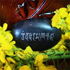 宝髻如来护生咒