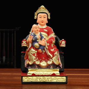 送子娘娘神像家用树脂佛像12寸送子观音求子保生道教注生娘娘摆件