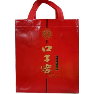 口子窖酒白酒6年