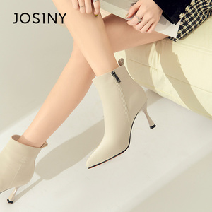 卓诗尼法式瘦瘦靴女2024新款冬季白色高跟鞋超火小短靴尖头细跟靴
