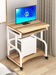 小型电脑桌台式家用小户型迷你带轮简易小尺寸小空间单人枱可移动