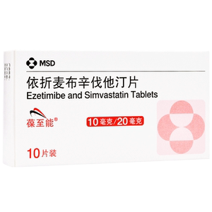 葆至能 葆至能 依折麦布辛伐他汀片 10mg:20mg*10片/盒 原发性高