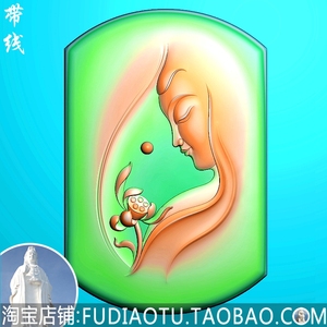侧脸观音头精雕图莲花荷花观音头浮雕图jdp灰度图bmp电脑雕刻图