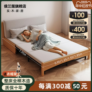 实木沙发床现代简约可折叠床储物伸缩北欧小户型客厅两用双人沙发