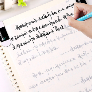 2021新款手写体草书临摹字帖美工钢笔行书练字帖女大学生漂亮文艺行楷
