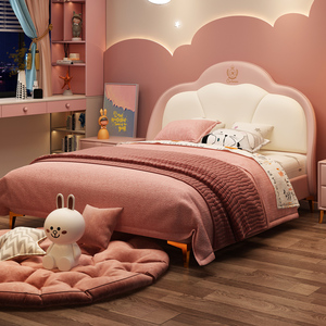 儿童床公主床女孩粉色单人床少女卧室真皮软床轻奢网红ins云朵床