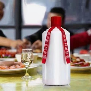 贵州茅台镇白色光瓶口粮酒500ml一瓶53度纯粮食茅香味坤沙酒
