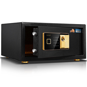 小型保险箱学生家用