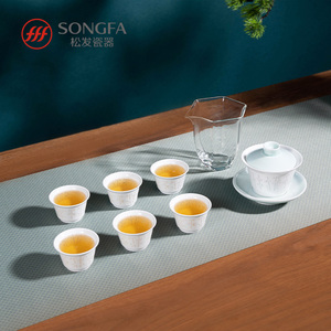 松发瓷器玲珑镂空茶具套装家用客厅陶瓷盖碗泡茶用品功夫茶杯