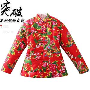 东北大花袄女农村东北大花布丝绵棉衣棉袄棉花袄子 妈妈花棉袄男