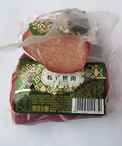 雨润韩式烤肉250g*2袋香肠火腿培根香烤风味全国多省包邮