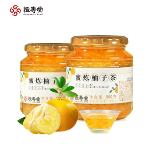 恒寿堂蜂蜜柚子茶罐装冲泡水果蜜炼果味酱茶泡水柠檬百香果茶饮品