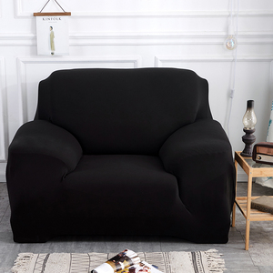 黑色老式单人沙发套罩全包万能套欧式现代简约通用型123一套布艺