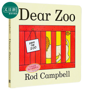 预售 Dear Zoo 亲爱的动物园英文原版 纸板书 幼儿英文绘本0-3岁 儿童宝宝 机关翻翻书 吴敏兰书单 低幼宝宝英语启蒙读物