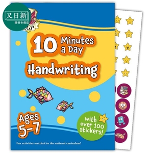 英国原版CGP教辅 New 10 Minutes a Day Handwriting for Ages 5-7 新版 5-7岁儿童每天10分钟书写练习附奖励贴纸 又日新