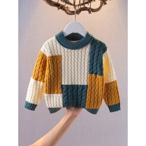 巴拉巴柆儿童毛衣男童秋装毛线衣男孩拼色上衣小童秋冬针织衫男宝