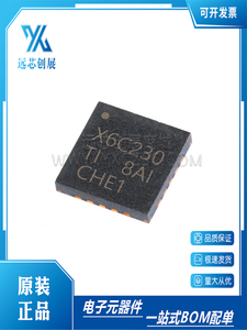 tps56c230rjer 丝印x6c230 vqfn20 开关稳压器 驱动芯片 原装正品