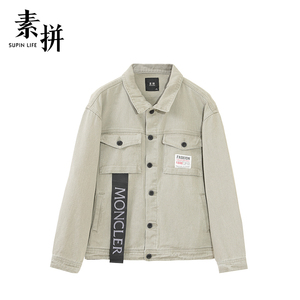 素拼男牛仔外套