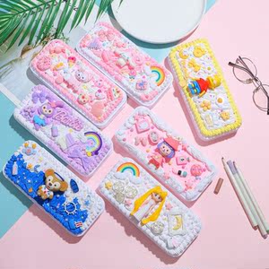 dly手工制作文具盒奶油胶材料包铅笔盒创意自制学生笔袋文具套装