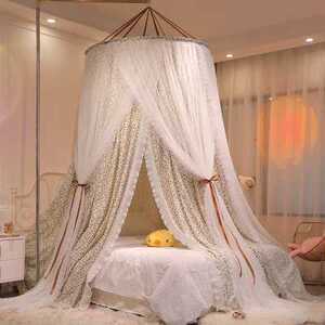 风圆顶吊顶双层蚊帐床幔遮光帘防尘单人双人家用加密帐纱纹帐.