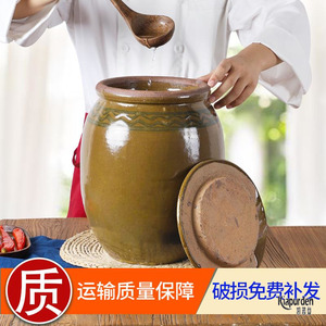 咸菜坛子缸酸菜罐陶瓷土陶老式腌蛋腌菜罐家用密封罐子装猪油容器