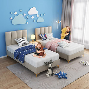 儿童床男孩 二胎床女孩公主双人床拼接加宽床兄弟实木单床1.2米