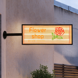 定制花店复古长条波纹亚克力灯箱防水侧挂墙面固定壁挂不锈钢门头