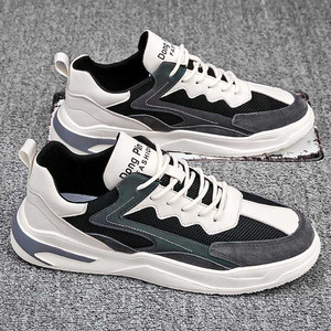 达芙妮折扣男鞋