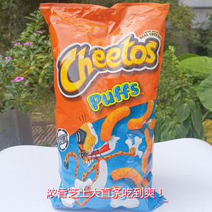 90lhtony淘宝美国cheetos 奇多粟米条原味puffs蓝色辣椒芝士脆火辣