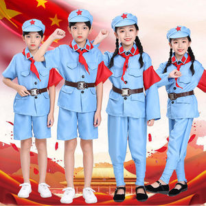 六一儿童解放军衣服八路军舞蹈男女童小红军红星闪闪成人表演出服